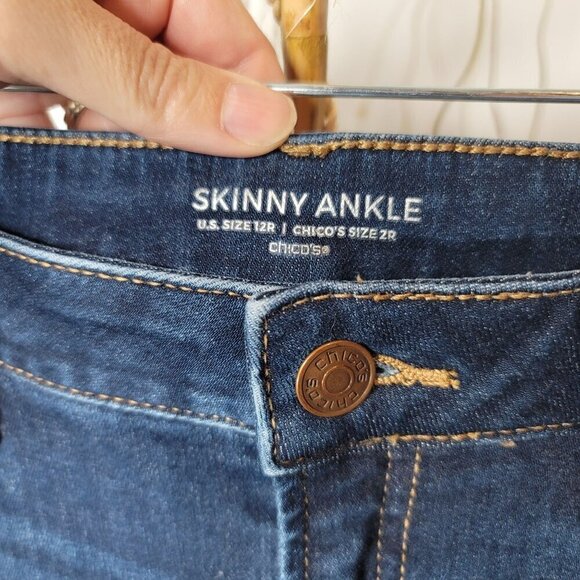 Chico's Jeans Womens 2R (12R) - Picture 5 of 8